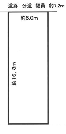 住宅用土地の図面