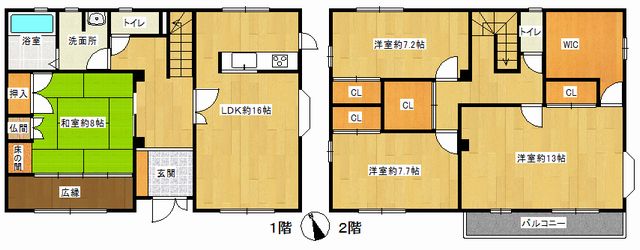 中古住宅の図面